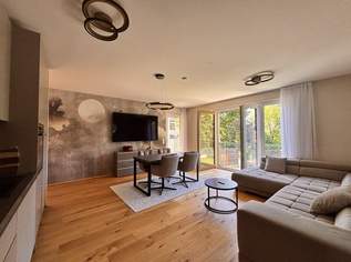 Luxury Living zwischen Bahnhof und Innenstadt | Exklusiv möbliert | Sofort bezugsfertig | Freier Grünblick | Loggia, 1800 €, Immobilien-Wohnungen in Niederösterreich