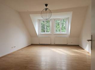 Eigentumswohnung am Fuße des Römerberges, 350000 €, Immobilien-Wohnungen in Oberösterreich Eigentumswohnung am Fuße des Römerberges, 350000 €, Immobilien-Wohnungen in Oberösterreich