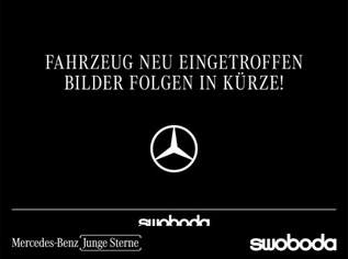 EQE 300 89kWh Distronic Plus, Memory, Pano, 41990 €, Auto & Fahrrad-Autos in 4663 Laakirchen