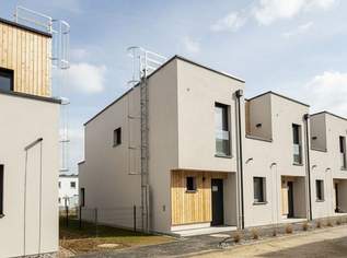 Ruhig wohnen, stadtnah leben - in Ihrem Reihenhaus "Am Kremserberg" in St. Pölten, 490300 €, Immobilien-Häuser in 3100 Stattersdorf