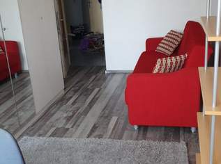 Wohngemeinschaft in 20.Bezirk sucht für 2 Zimmer, 300 €, Immobilien-Kleinobjekte & WGs in 1200 Brigittenau Wohngemeinschaft in 20.Bezirk sucht für 2 Zimmer, 300 €, Immobilien-Kleinobjekte & WGs in 1200 Brigittenau