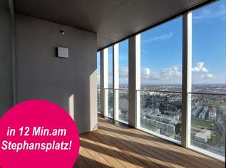 Lebenswert mit Weitblick - Pool, Sauna & Fitnessraum inklusive! TOWER HOMES, 1985 €, Immobilien-Wohnungen in 1220 Donaustadt Lebenswert mit Weitblick - Pool, Sauna & Fitnessraum inklusive! TOWER HOMES, 1985 €, Immobilien-Wohnungen in 1220 Donaustadt