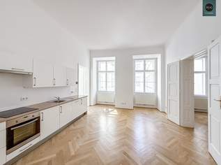 BÜRO in historischem Denkmal-Haus in Toplage der Innenstadt!, 1652.22 €, Immobilien-Gewerbeobjekte in 1010 Innere Stadt