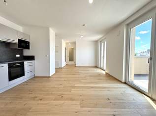 *AM BIENEFELD* - Hochwertige Eigentumswohnungen am Siegesplatz - Sofort Verfügbar, 429000 €, Immobilien-Wohnungen in 1220 Donaustadt *AM BIENEFELD* - Hochwertige Eigentumswohnungen am Siegesplatz - Sofort Verfügbar, 429000 €, Immobilien-Wohnungen in 1220 Donaustadt