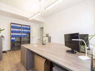 ACHTUNG: Mietanbot liegt vor! Neuwertiges Büro/Praxis in Schwechat – Top Lage, günstige Miete, ideal für Ihre Ideen!, 285 €, Immobilien-Gewerbeobjekte in 2320 Schwechat ACHTUNG: Mietanbot liegt vor! Neuwertiges Büro/Praxis in Schwechat – Top Lage, günstige Miete, ideal für Ihre Ideen!, 285 €, Immobilien-Gewerbeobjekte in 2320 Schwechat