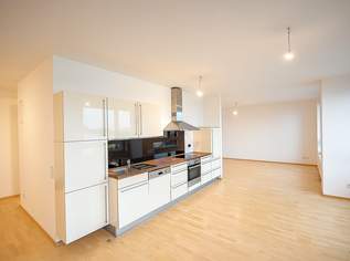 Klimatisierte 2-Zimmer Wohnung am Donaukanal, 1490 €, Immobilien-Wohnungen in 1020 Leopoldstadt