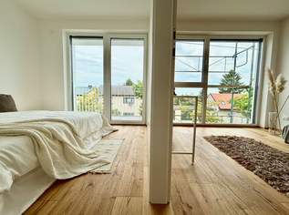 Charmante 2-Zimmer Loggiawohnung für Singles oder Paare - Erstbezug - Photovoltaik, 1049 €, Immobilien-Wohnungen in 1220 Donaustadt