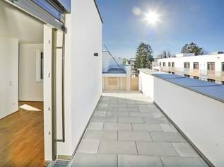 Modernes Wohnen in Stockerau 1,5-Zimmer I Ausgezeichnete Anbindung, 742.82 €, Immobilien-Wohnungen in 2000 Gemeinde Stockerau Modernes Wohnen in Stockerau 1,5-Zimmer I Ausgezeichnete Anbindung, 742.82 €, Immobilien-Wohnungen in 2000 Gemeinde Stockerau