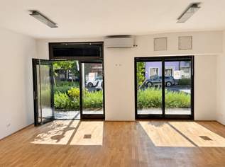 Businessfläche mit optimaler Sichtbarkeit – Wagramer Straße ab sofort! Nähe Kagraner Platz/Kagran, 1738.45 €, Immobilien-Gewerbeobjekte in 1220 Donaustadt Businessfläche mit optimaler Sichtbarkeit – Wagramer Straße ab sofort! Nähe Kagraner Platz/Kagran, 1738.45 €, Immobilien-Gewerbeobjekte in 1220 Donaustadt