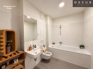 VILLAGE IM DRITTEN | BAUFELD 3 | MIETWOHNUNGEN | BEZUGSFERTIG AB 1.11.2026, 2045.7 €, Immobilien-Wohnungen in 1030 Landstraße VILLAGE IM DRITTEN | BAUFELD 3 | MIETWOHNUNGEN | BEZUGSFERTIG AB 1.11.2026, 2045.7 €, Immobilien-Wohnungen in 1030 Landstraße