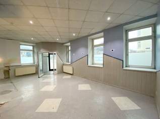 Geschäftslokal nahe Lugner City, 2116.4 €, Immobilien-Gewerbeobjekte in 1070 Neubau