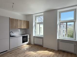 Kompakt, saniert und unbefristet – 2-Zimmer-Wohnung in ruhiger Penzinger Lage | ZELLMANN IMMOBILIEN, 819.37 €, Immobilien-Wohnungen in 1140 Penzing Kompakt, saniert und unbefristet – 2-Zimmer-Wohnung in ruhiger Penzinger Lage | ZELLMANN IMMOBILIEN, 819.37 €, Immobilien-Wohnungen in 1140 Penzing