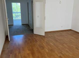 Eigentumswohnung mit Balkon und Garage!, 490000 €, Immobilien-Wohnungen in 1190 Döbling Eigentumswohnung mit Balkon und Garage!, 490000 €, Immobilien-Wohnungen in 1190 Döbling
