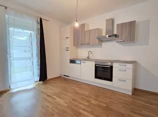 Neuwertige Mietwohnung im EG mit Garten, Garage und Parkplatz, 705 €, Immobilien-Wohnungen in 8472 Vogau