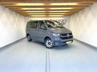 T6.1 Multivan 2,0 TDI ''Family'' AHK*ST-HEIZ*R-KAM, 49950 €, Auto & Fahrrad-Autos in 4782 St. Florian am Inn T6.1 Multivan 2,0 TDI ''Family'' AHK*ST-HEIZ*R-KAM, 49950 €, Auto & Fahrrad-Autos in 4782 St. Florian am Inn