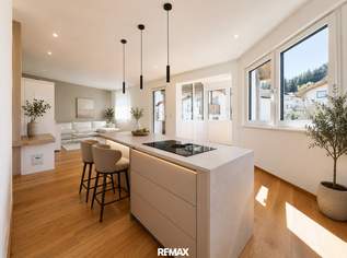 Hochwertige Eigentumswohnung in Mutters – Alpiner Wohnkomfort mit Nordkettenblick, 525000 €, Immobilien-Wohnungen in Tirol Hochwertige Eigentumswohnung in Mutters – Alpiner Wohnkomfort mit Nordkettenblick, 525000 €, Immobilien-Wohnungen in Tirol
