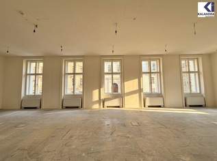 360 TOUR // REPRÄSENTATIVES BÜRO NAHE RATHAUSPLATZ, 27109.67 €, Immobilien-Gewerbeobjekte in 1010 Innere Stadt
