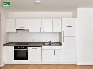 Siemensstraße 5 – Modernes Wohnen mit großzügigen Freiflächen in Floridsdorf, 990 €, Immobilien-Wohnungen in 1210 Floridsdorf