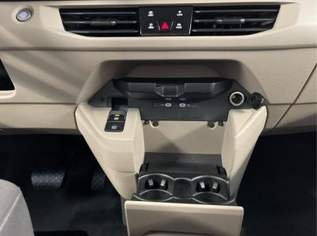 T7 California Beach Camper eHybrid 4Motion AH..., 80012 €, Auto & Fahrrad-Autos in 6844 Gemeinde Altach