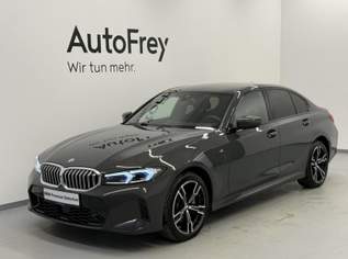 330e xDrive, 51890 €, Auto & Fahrrad-Autos in 5020 Salzburg Süd