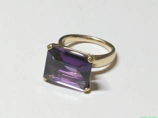 Goldring Amethyst 18K, 1000 €, Kleidung & Schmuck-Accessoires, Uhren, Schmuck in 1130 Hietzing