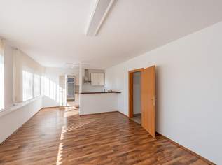 Büro an der Bundesstraße, 1080 €, Immobilien-Gewerbeobjekte in 4663 Schweigthal