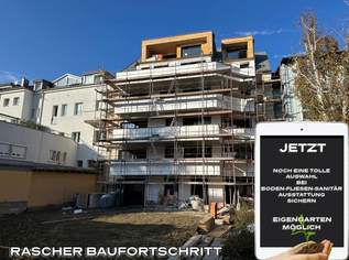 LINZ/URFAHR (Auberg) : NEUBAU - EIGENTUMSWOHNUNG ca. 76,65 m² Wohnfläche, 3 Zimmer + Balkon, inkl.Tiefgaragenstellplatz + EIGENGARTEN möglich, 480900 €, Immobilien-Wohnungen in Oberösterreich