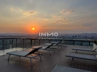 Pool, Concierge, BBQ Area, Concierge, Park uvm. Geräumig Wohnen mit Rundumblick 19. Stock, 1592.29 €, Immobilien-Wohnungen in 1030 Landstraße