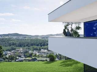 Grundstück mit einzigartigem Panoramablick BAUBEWILLIGTES PROJEKT 5 Wohneinheiten, 0 €, Immobilien-Grund und Boden in Oberösterreich Grundstück mit einzigartigem Panoramablick BAUBEWILLIGTES PROJEKT 5 Wohneinheiten, 0 €, Immobilien-Grund und Boden in Oberösterreich