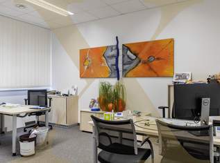 Neuwertige ca. 200m² große Bürofläche im Bürocenter Vöcklabruck zu vermieten, 2259.37 €, Immobilien-Gewerbeobjekte in 4840 Vöcklabruck
