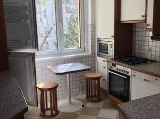 Kühle -3 Zimmer im 3 Bezirk ruhig, ideale Lage und bester Preis im Bezirk, 375000 €, Immobilien-Wohnungen in 1030 Landstraße