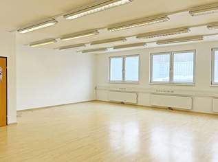 Verkehrsgünstig gelegenes Büro im Betriebspark Pressbaum, 694.59 €, Immobilien-Gewerbeobjekte in 3021 Pressbaum Verkehrsgünstig gelegenes Büro im Betriebspark Pressbaum, 694.59 €, Immobilien-Gewerbeobjekte in 3021 Pressbaum