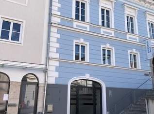 Optimal aufgeteiltes Büro in bester Lage!, 770 €, Immobilien-Gewerbeobjekte in 4100 Ottensheim Optimal aufgeteiltes Büro in bester Lage!, 770 €, Immobilien-Gewerbeobjekte in 4100 Ottensheim