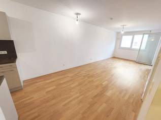 Q11 Leben in Simmering - Schöne 2-Zimmer-Wohnung mit Loggia und Deckenkühlung!, 1127.67 €, Immobilien-Wohnungen in 1110 Simmering Q11 Leben in Simmering - Schöne 2-Zimmer-Wohnung mit Loggia und Deckenkühlung!, 1127.67 €, Immobilien-Wohnungen in 1110 Simmering