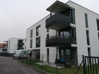 Gemütliche Wohnung in zentraler Lage!, 893.75 €, Immobilien-Wohnungen in 4050 Traun Gemütliche Wohnung in zentraler Lage!, 893.75 €, Immobilien-Wohnungen in 4050 Traun