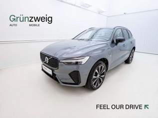 XC60 Recharge Ultimate, T6 AWD Plug-in Hybrid, Ele, 51990 €, Auto & Fahrrad-Autos in 2351 Gemeinde Wiener Neudorf