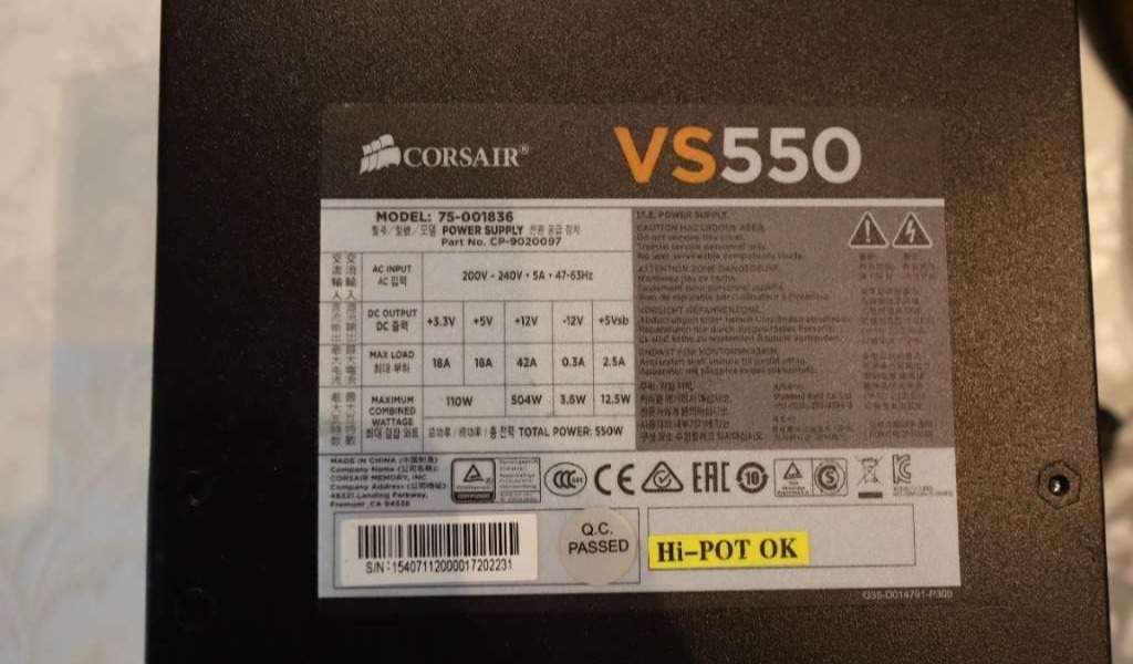Corsair VS 550 Netzteil