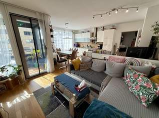 CITYWOHNUNG | NEUWERTIG | LINZ, 359000 €, Immobilien-Wohnungen in Oberösterreich