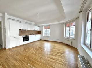 Ein kurzer Spaziergang zur U6 - Schöner Altbau mit Aufzug - Einbauküche inklusive, 329000 €, Immobilien-Wohnungen in 1170 Hernals