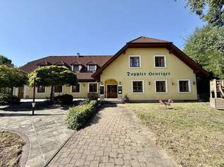 Top-Lage mit Schnellstraßenauffahrt: Gastro, Wohnen, Arbeiten oder Bauträgerprojekt!, 1350000 €, Immobilien-Häuser in 2011 Gemeinde Sierndorf