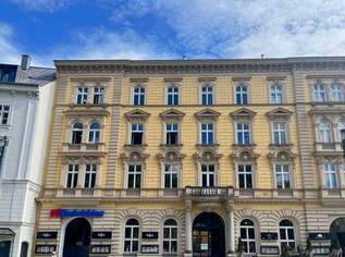 Attraktive Chancen für Ihr Business mit Büroräumen und virtuellen Büros in Regus Promenade, 0 €, Immobilien-Gewerbeobjekte in 4020 Linz
