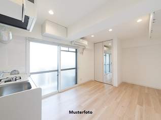 3-Zimmer-Wohnung mit Terrasse und Gartenanteil, 350000 €, Immobilien-Gewerbeobjekte in 6900 Bregenz