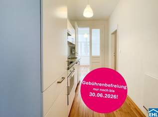 Innenhofruhelage Nähe Schlachthausgasse: Charmante 1,5 Zimmerwohnung, 289000 €, Immobilien-Wohnungen in 1030 Landstraße Innenhofruhelage Nähe Schlachthausgasse: Charmante 1,5 Zimmerwohnung, 289000 €, Immobilien-Wohnungen in 1030 Landstraße