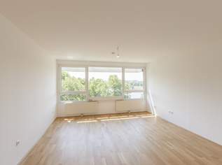 Kleinod von Kaisermühlen | Wohnen am Wasser, 349000 €, Immobilien-Wohnungen in 1220 Donaustadt Kleinod von Kaisermühlen | Wohnen am Wasser, 349000 €, Immobilien-Wohnungen in 1220 Donaustadt
