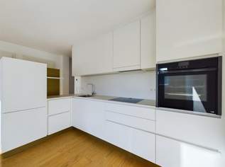 LINZ/STADT: TRADITION trifft MODERNE - EIGENTUMSWOHNUNG mit ca. 62,5 m² Wohnfläche + Hofseitig situierter BALKON, 425000 €, Immobilien-Wohnungen in Oberösterreich