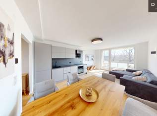 ERSTBEZUG AM SCHWEIZERGARTEN | SÜDSEITIG MIT GRÜNEM WEITBLICK |, 498000 €, Immobilien-Wohnungen in 1030 Landstraße