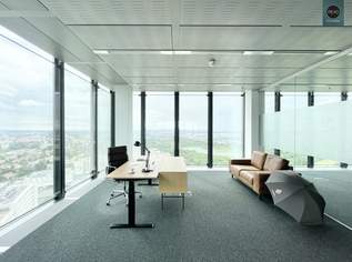 Komplette Etage im Hochhaus mit ausgezeichneter Infrastruktur und Panoramablick!, 16 €, Immobilien-Gewerbeobjekte in 1100 Favoriten