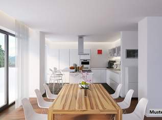 Einfamilien-Doppelhaushälfte mit Stellplatz und Garten, 577600 €, Immobilien-Gewerbeobjekte in Oberösterreich