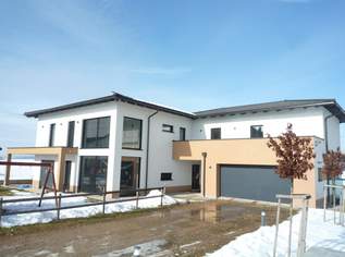 Modernes Familienhaus in sonniger Lage im Grünen!, 695000 €, Immobilien-Häuser in 4891 Pöndorf