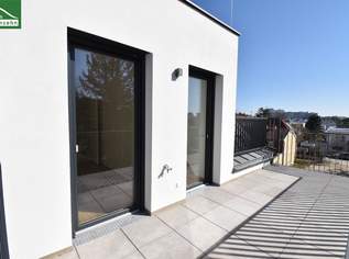 Ruhig, Hell und in Bestlage ... Dann gratulieren wir - Sie sind fündig geworden - Erstbezug direkt beim Donauzentrum in Hofruhelage - JETZT ANFRAGEN, 389000.92 €, Immobilien-Wohnungen in 1220 Donaustadt